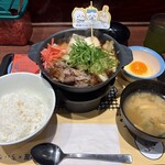 松屋 - 