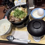 松屋 - 