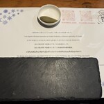 大阪とんかつ - 