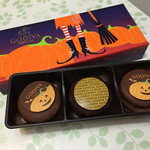 GODIVA - 