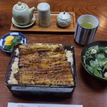 うなよし - 