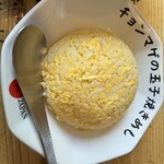 らーめん チョンマゲ - 