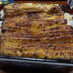 うなよし - 