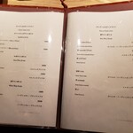 京都肉割烹 みや田 - 