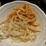 絆道 - 