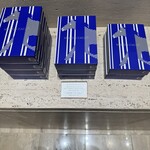 メゾン カカオ ニュウマン横浜店 - 