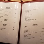 京都肉割烹 みや田 - 