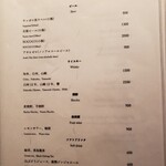 京都肉割烹 みや田 - 