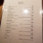 京都肉割烹 みや田 - 