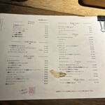 ニホンバシ・ブルワリー - 