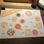 ニホンバシ・ブルワリー - 