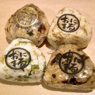 ごちそう焼むすび おにまる_1