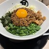 麺や マルショウ 梅田EST店