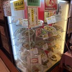 中華 三和 大幸ビル店 - 