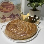 ブランジュリー パリの空の下 - 