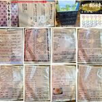 麺食彩 樹神亭 - メニュー2025年09月時点,鍋焼ラーメンとんこつ麺食彩 樹神亭(愛知県安城市)