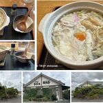 麺食彩 樹神亭 - 鍋焼ラーメンとんこつ麺食彩 樹神亭(愛知県安城市)