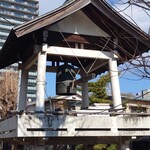 うなぎ 桜家 - 鰻屋横の時の鐘