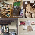 麺食彩 樹神亭 - 店内,鍋焼ラーメンとんこつ麺食彩 樹神亭(愛知県安城市)。
