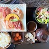ぴこぴこ精肉店 レインボー通り