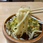 とちぎや - 