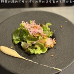 京都 鉄板焼 grow - 