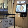薬膳レストラン 10ZEN 青山店