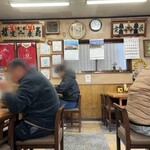 とちぎや - 