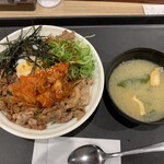 松屋 - 