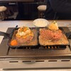 焼肉こじま離れ 池袋
