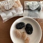 井上甘納豆製菓 さとこの店 - 