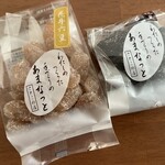 井上甘納豆製菓 さとこの店 - 