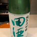 料理屋 植むら - 