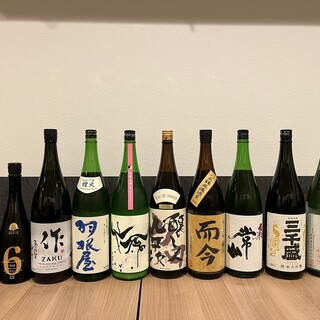 希少銘柄「新政」も♪料理に合わせて選べる日本酒ラインナップ