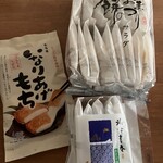 もち吉 - 料理写真:
