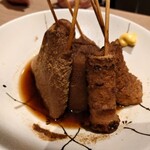 八十八 靜岡站前店