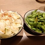 八十八 靜岡站前店