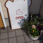 チットチャットサーカス - 