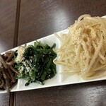 韓国ダイニングあんず - 