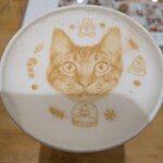 モフアニマルカフェ 高崎オーパ店 - 