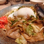 八十八 靜岡站前店