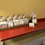 ドース イスピーガ - 