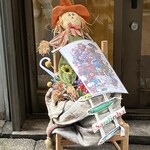 ドース イスピーガ - 