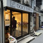 ドース イスピーガ - 