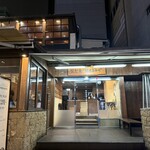 맛찬들 왕소금구이 - 