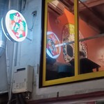 メキシコ食堂 ガラパゴ - 