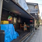 たかちゃん - 