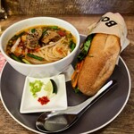 ニャーヴェトナム - 