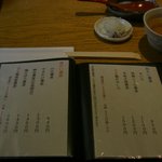 蕎麦小路 さわらび - 