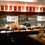 蒼龍唐玉堂 - 店内風景